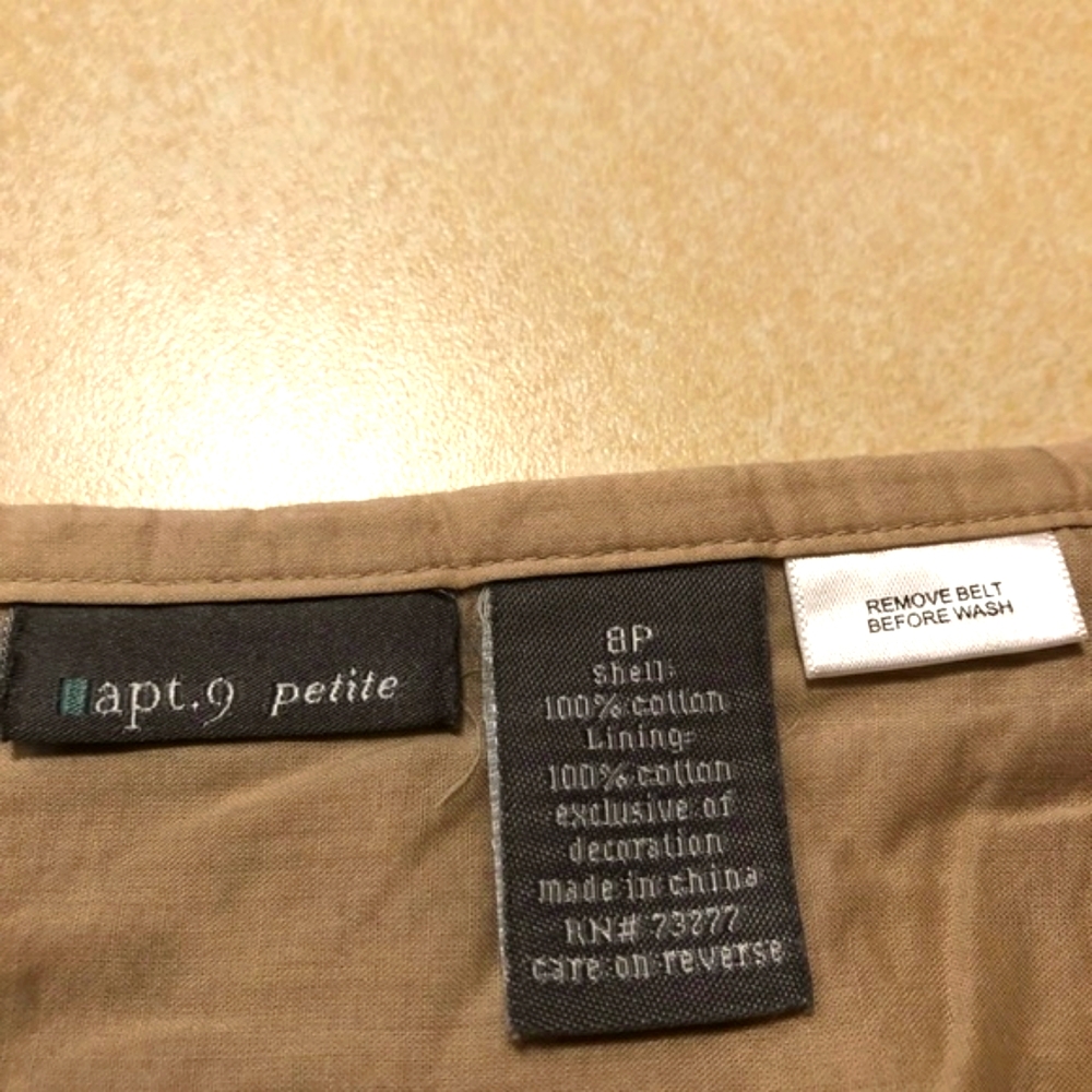 Pretty Floral Skirt - Apt. 9 - Brown & Tan - Size 8 Petite - Picture 6 of 7